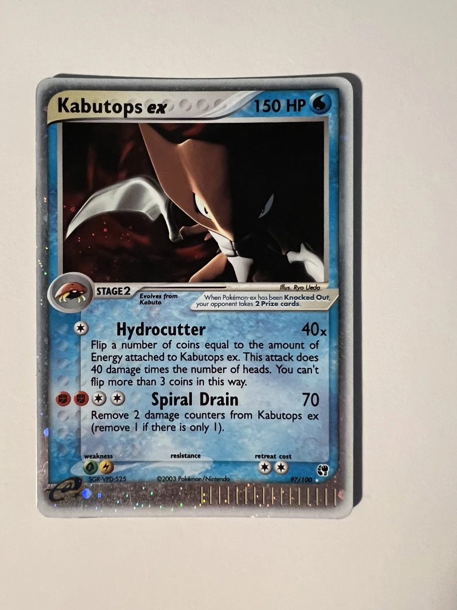 カブトプス　ex 25+ Kabutops ex Pokémon TCG Cards for sale | Updated Oct 2026