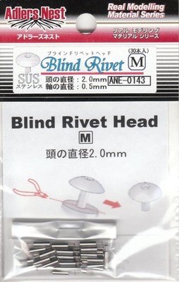 Adler'S Nest Blind Rivet Heads, M, Plastic Model Parts, Ane-0143_