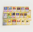 VTG Pokemon Card Lot 200+ WOTC Neo Revelation Lugia 20/64 2x WB Dragonite Promo
