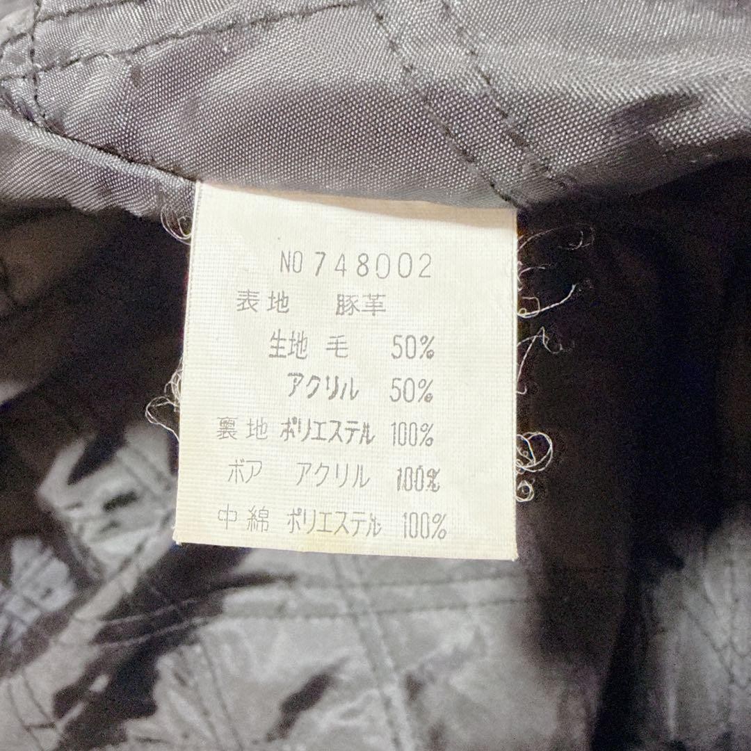 Embroidered Native Pattern Pigskin Suede Boa Coll… - image 9