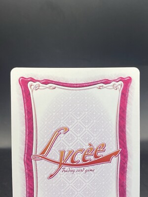 Shirazumi Lio Lycee Vintage Parallel Holo Japanese Ver. KARA NO