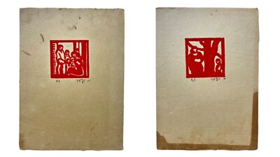 Aharon Giladi (1907-1993) - ''Figures''- 2 Rare Signed Etchings