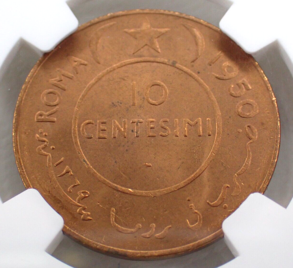 1958 D 50C MS 64 NGC認証 半ドルコイン 1958 D 50C MS | Coin Explorer | NGC