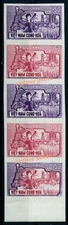 South Vietnam IMPERF COLOR PROOF 1963 FAO Freedoom from Hunger MNH (SIP21)