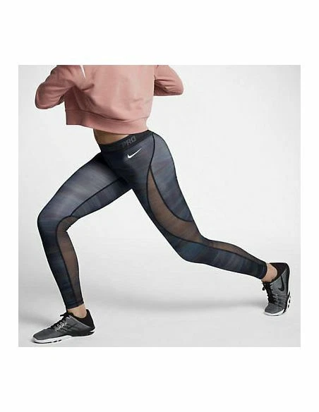 Nike Pro HyperCool Women's Capris /Tights 855231-010 sz M