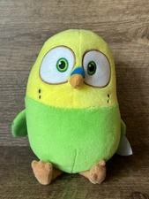 Ty Beanie Secret Life Of Pets Sweetpea Bird Plush Stuffed Animal 6” Collectible