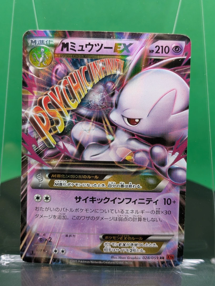 pokemon vivid voltage booster box for sale Amazon.com: Pokemon Sword & Shield Vivid Voltage Booster Box main image 0