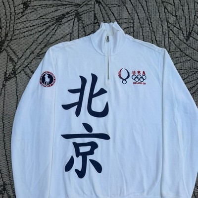 Vintage Polo Ralph Lauren 2008 USA Olympic Beijing Zip Up Jacket