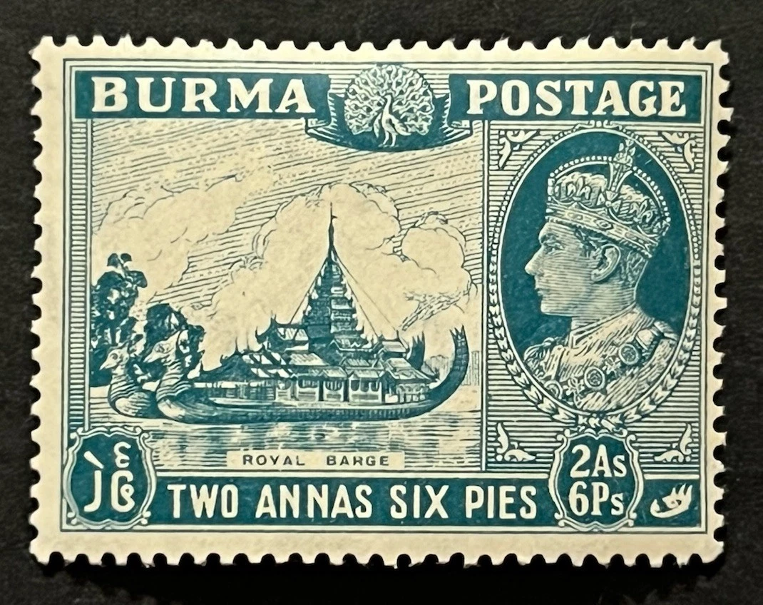 普通切手（ビルマ 1946年） Burma Postage Stamps Pre-1948 for sale | eBay