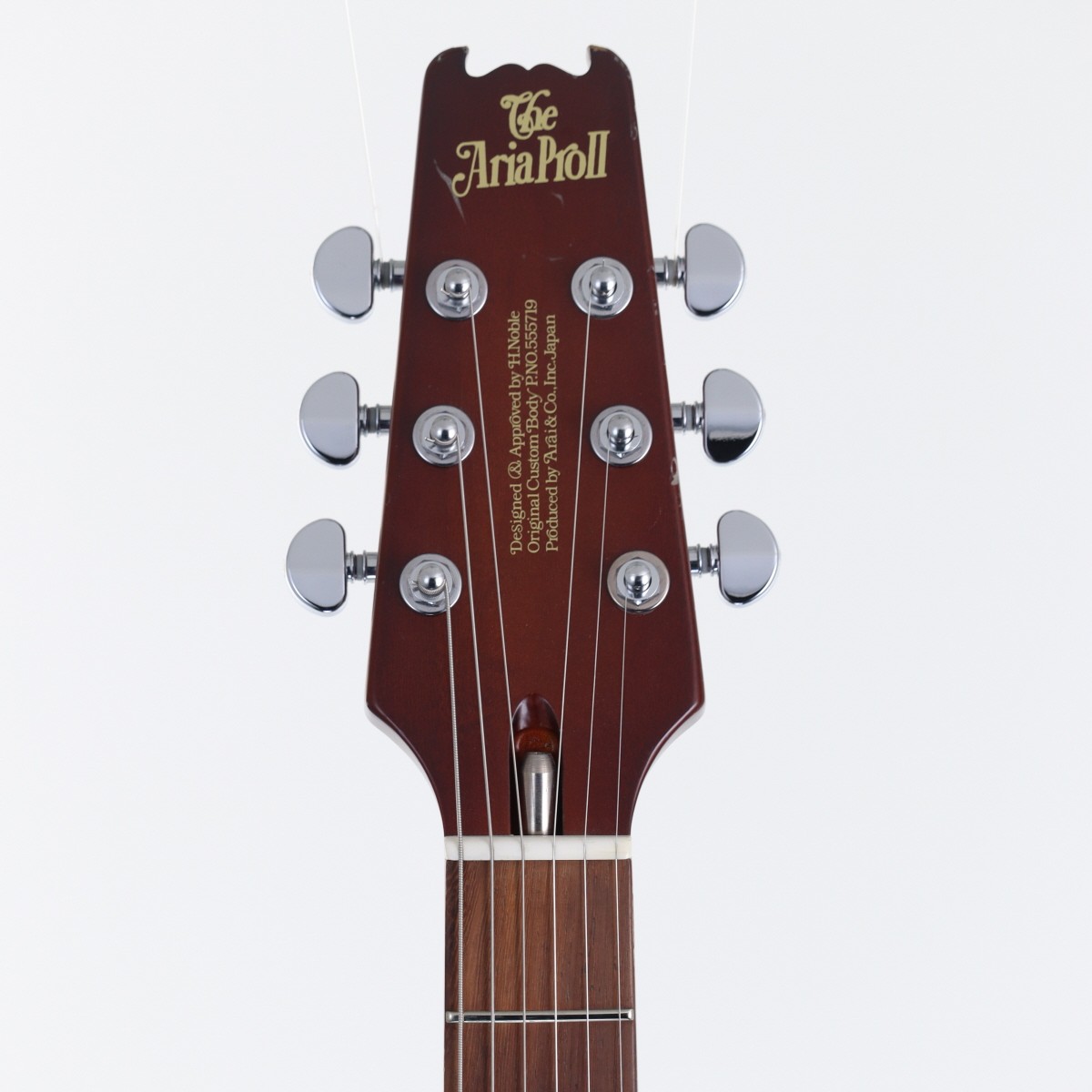 さ*ん様 aria pro ii super grade series What do you know about the Aria Pro II Super Grade?