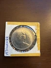 1970 Canadian Dollar coin Special 100 Year Manitoba - Nasser GAN stamp