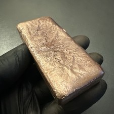 0.542 KG COPPER INGOT MADE FROM RECYCLED SCRAP BY MELTING IPSWICH ( LOT 1124 )
