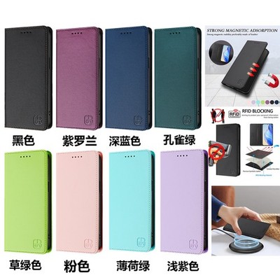 Protector Case For TRANSSION ITEL P38/ITEL S17/ITEL VISION 3 Phone Leather Flip