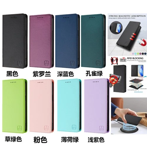 Protector Case For TCL 50 LE 5G(T510SPP)/K23-K24 Phone LeatherFlipCoverPatterned