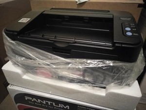 pantum p2502w monochrome laser printer