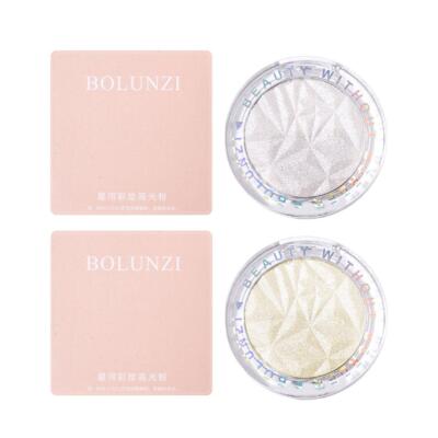 Diamond-Highlighter Face Brightening Glitter Shimmering Makeup Eye Shadow  FAST