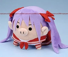 Lucky Star official Plush Kagabu Doll Figure kagami anime authentic