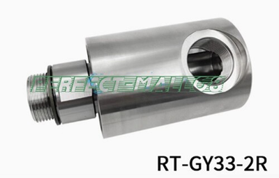#ad 1PC New For Stainless steel high pressure rotary joint RT GY33 2R $264.18
