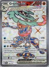 Greninja ex Holo Ultra Rare SV06: Twilight Masquerade 198/167 NM on eBay
