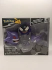 Pokemon Select Evolution Gastly Gengar Haunter Action Figure IN HAND
