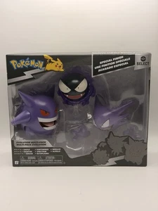 Pokemon Select Evolution Gastly Gengar Haunter Action Figure IN HAND
