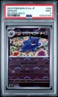 2023 POKEMON JAPANESE SV2A-POKEMON 151 REVERSE HOLO #094 GENGAR PSA 9