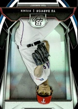 2012 Bowman Platinum #CES-YD Yu Darvish Cutting Edge Stars