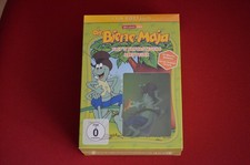 DIE BIENE MAJA FLIP'S FANTASTISCHE ABENTEUER (FAN EDITION+SAMMELFIGUR) DVD NEU !