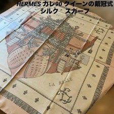 Hermès Carré 90 Scarf, Queen's Coronation Silk, Large, HERMES Horse-Drawn
