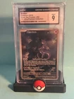 Graded POKEMON MEWTWO BLACK STAR PROMO 052 - CGC 9