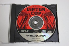 Sega Saturn Virtua Gun Controller HSS-0122 w/ Virtua Cop Special Bundle GS-9059