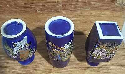 Set of 3 Vintage Mini Bud Vases Cobalt Blue Gold Trim Japanese