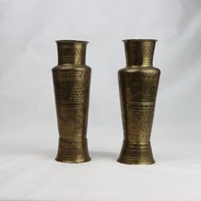 Set of 2 Vintage Brass mixed metal 9" very unique vases w pyramids Sphinx Egypt
