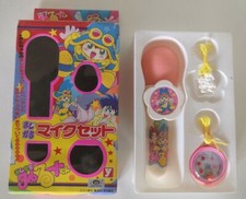 1990 Magical TarurutoKun Mike Set Toy Made In Japan