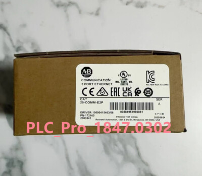 1PCS NEW  25-COMM-E2P 2 Port Ethernet Communication Adapter