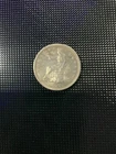1877 s trade dollar