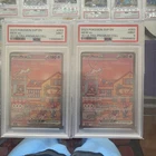 Mew ex 053 Sv: Scarlet & Violet Promo Cards Holo