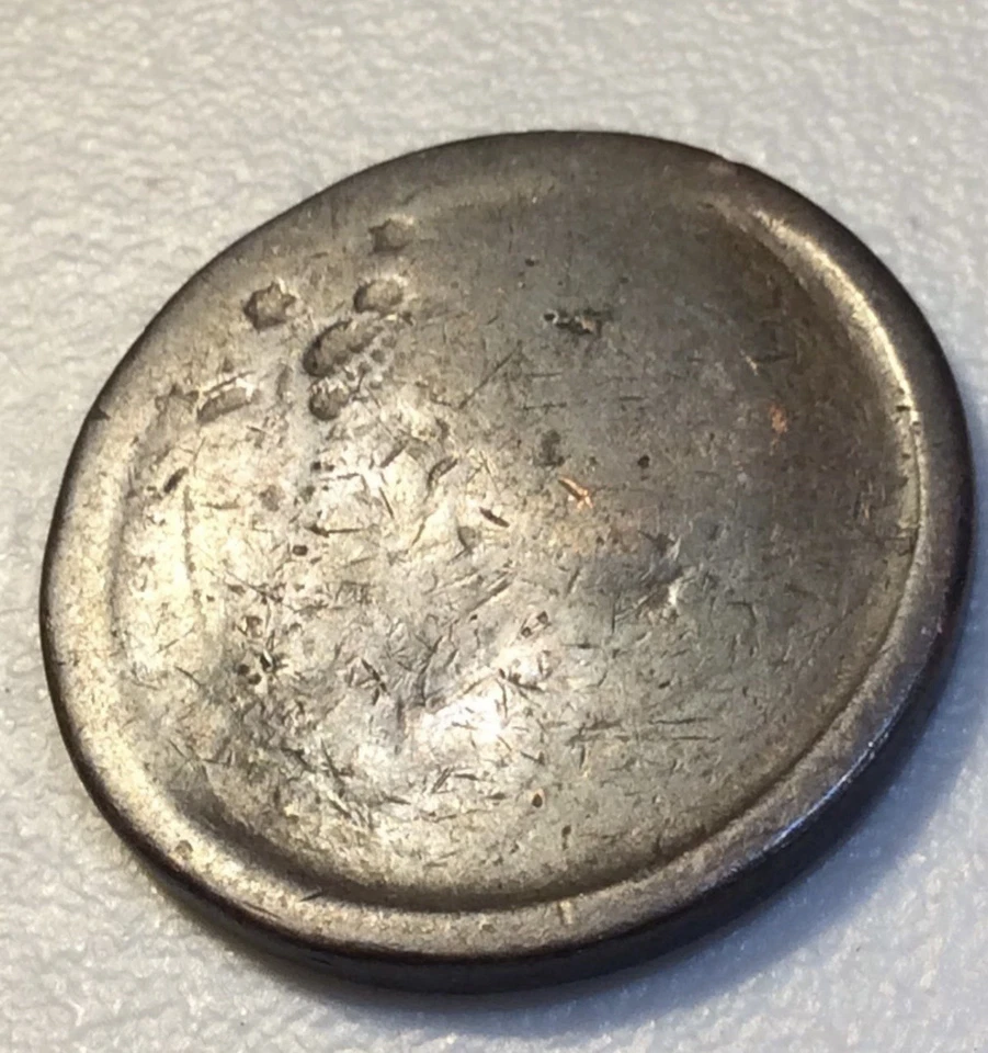 Only Known Struck Upside Down 1800’s US Large Cent- Major Mint Error Coin - Image 4 of 4