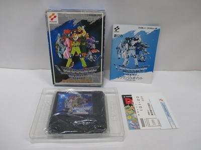 NES -- LAGRANGE POINT -- RPG. Box. Can data save! Famicom, JAPAN Game. 10893
