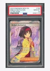 Pokemon PSA 10 Erika's Invitation Ultra Rare 2023 196/165 MEW English