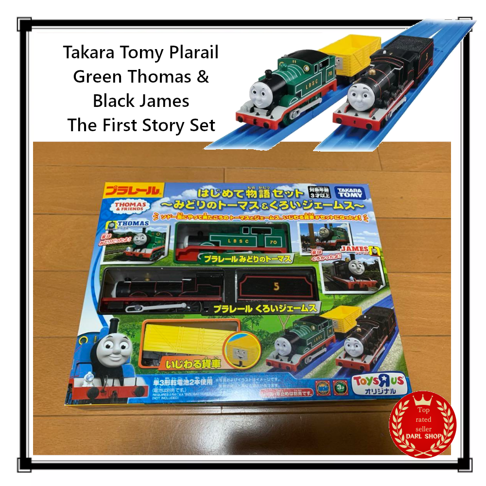 Takara Tomy Plarail Green Thomas & Black James The First Story Set Toy Gift JPN