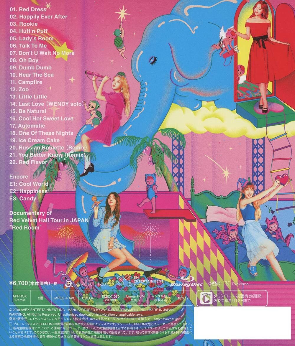 Red Velvet Red Room キノビデオ 未開封 Red Velvet DVD＆Blu-ray「Red Velvet 1st Concert “Red Room