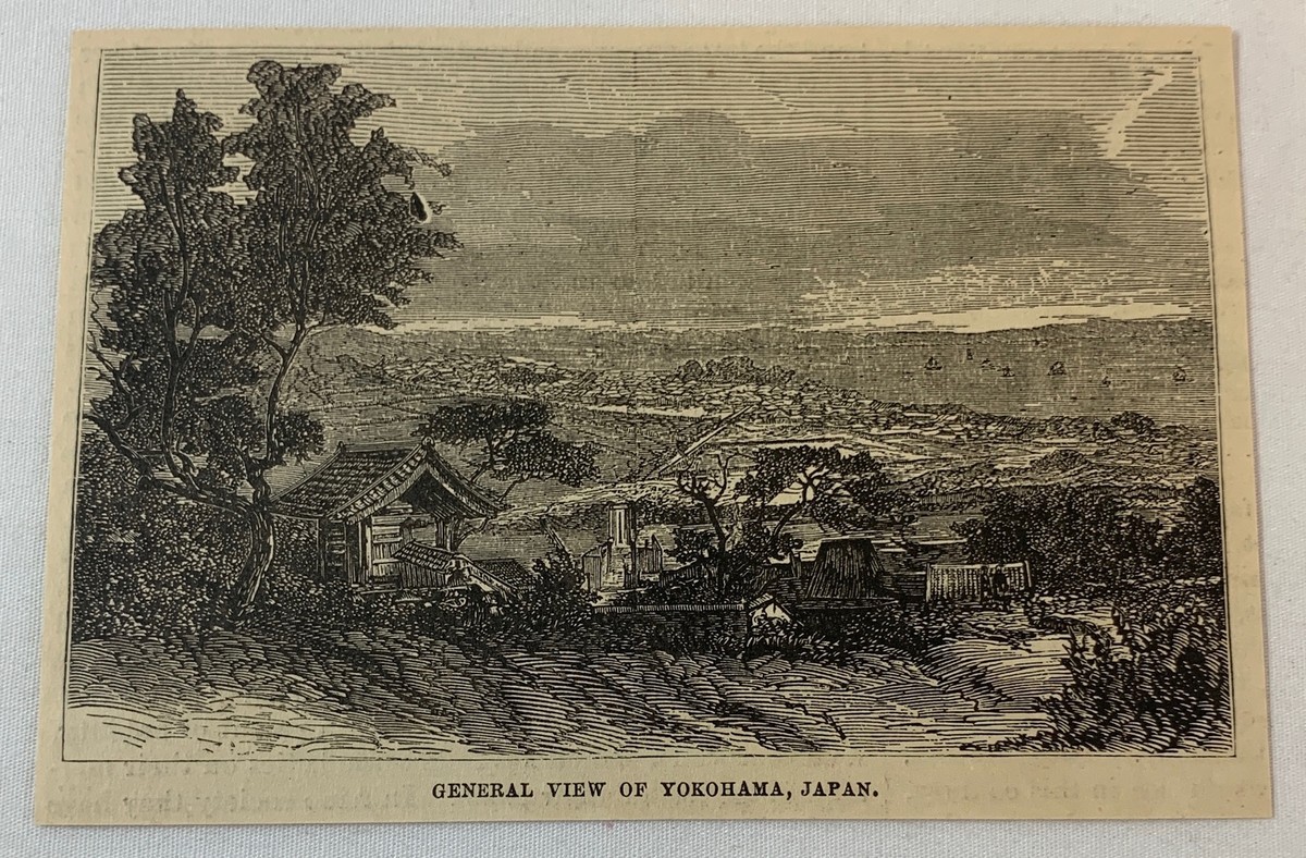 1879 magazine engraving ~ GENERAL VIEW OF YOKOHAMA Japan | eBay
