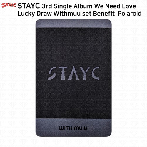 StayC 3rd Single Album We Need Love Photocard Lucky Draw Apple Everline Withmuu - Picture 66 of 95