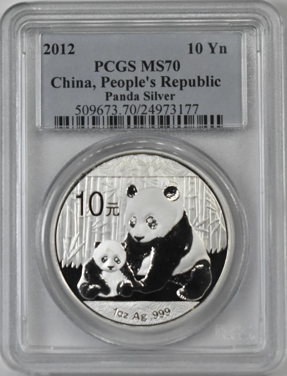 Chinese Panda MS 70 Graded 2012 Silver Bullion Coins for sale | eBay