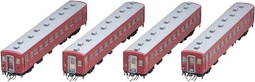 TOMIX HO-9053 HO calibre 50 serie 51 tipo vagón de pasajeros conjunto modelo tren Tomytec nuevo | Zustand: New