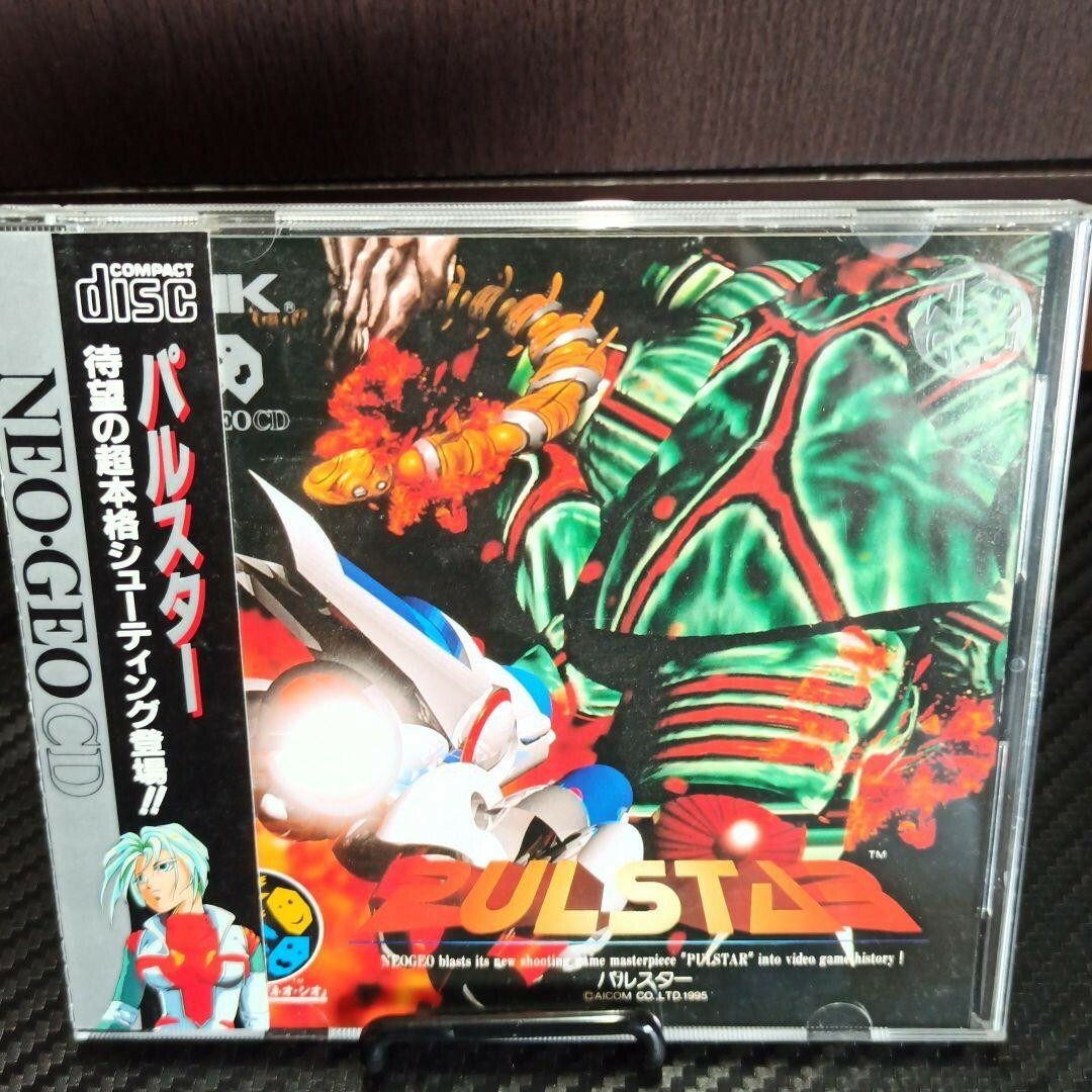 NEO GEO  パルスター ネオジオCD パルスター