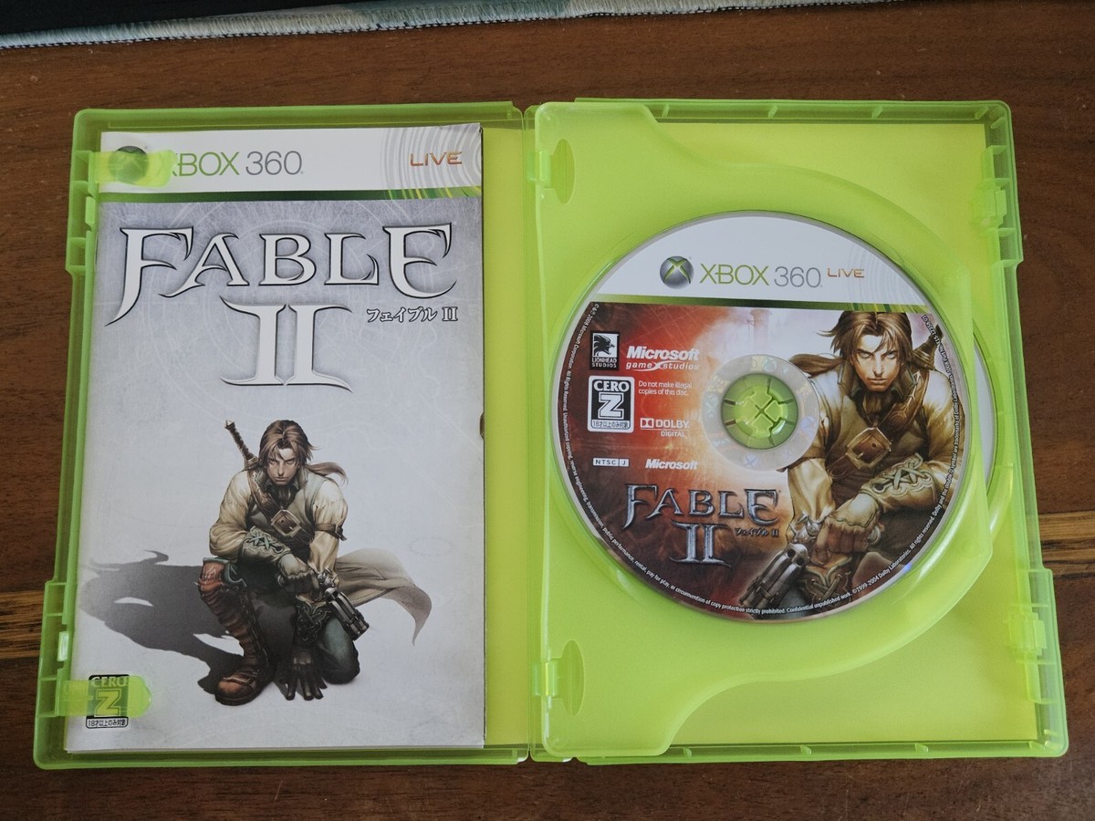 【未開封】フェイブル2 リミテッドエディション Fable II -- Limited Collector's Edition (Microsoft Xbox 360