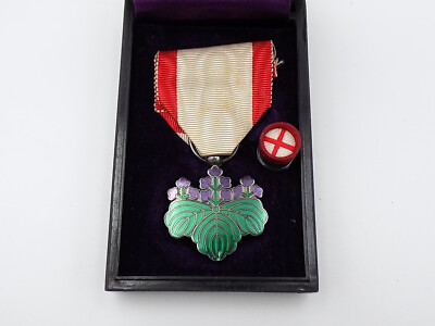 旭日章 / 憂国 ORDER OF THE RISING SUN s-l400.jpg