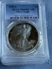 1992-S PCGS PF69  DCAM American silver eagle .